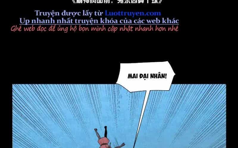 Đối Mặt Với Bệnh Tâm Thần, Ma Quỷ Chẳng Là Cái Thá Gì - Chương 174 - ảnh 17