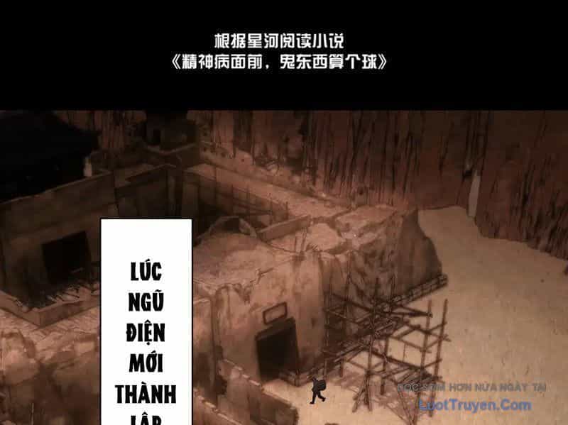 Đối Mặt Với Bệnh Tâm Thần, Ma Quỷ Chẳng Là Cái Thá Gì - Chương 183 - ảnh 5