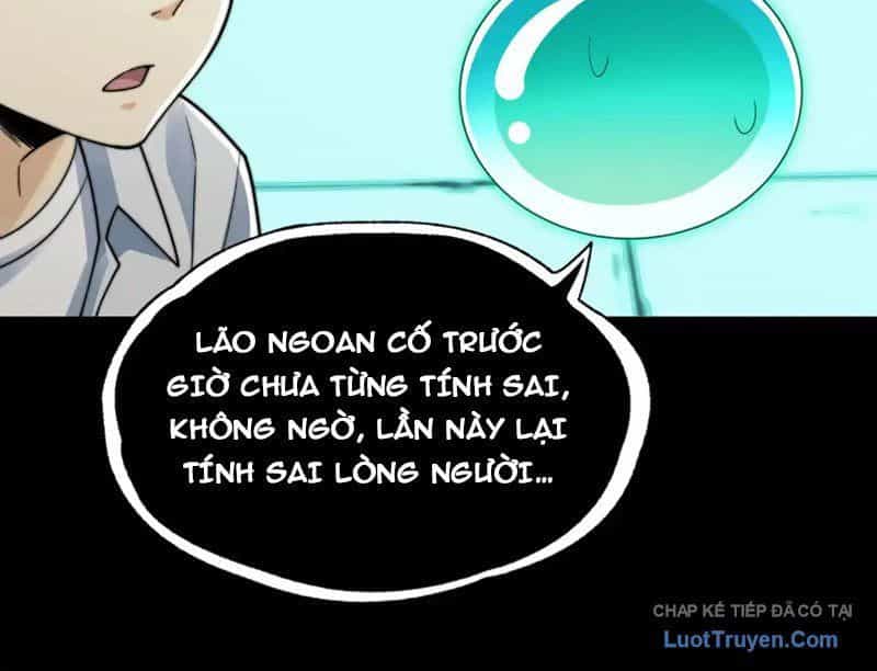 Đối Mặt Với Bệnh Tâm Thần, Ma Quỷ Chẳng Là Cái Thá Gì - Chương 184 - ảnh 9