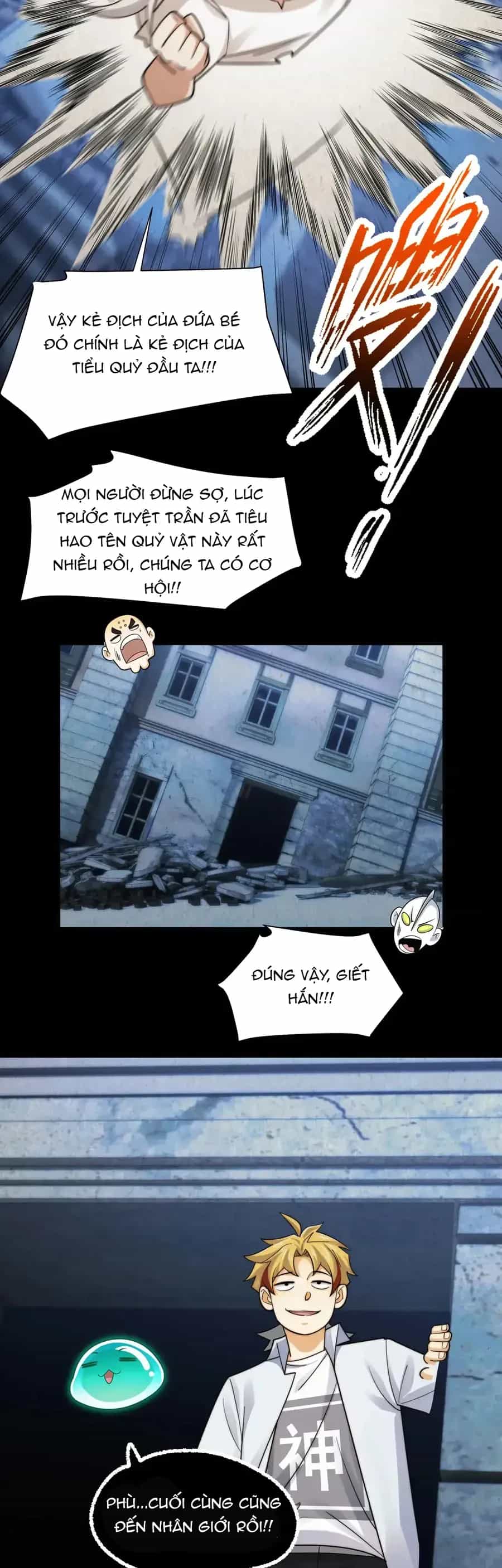 Đối Mặt Với Bệnh Tâm Thần, Ma Quỷ Chẳng Là Cái Thá Gì - Chương 188 - ảnh 27