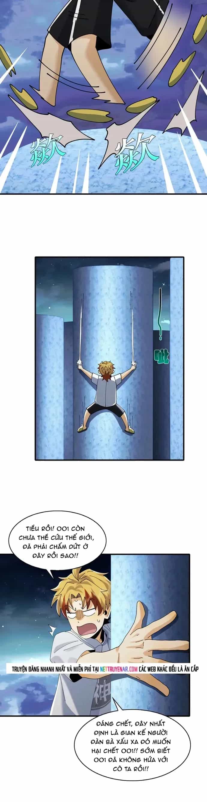 Đối Mặt Với Bệnh Tâm Thần, Ma Quỷ Chẳng Là Cái Thá Gì - Chương 192 - ảnh 24