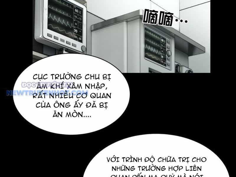 Đối Mặt Với Bệnh Tâm Thần, Ma Quỷ Chẳng Là Cái Thá Gì - Chương 20 - ảnh 18