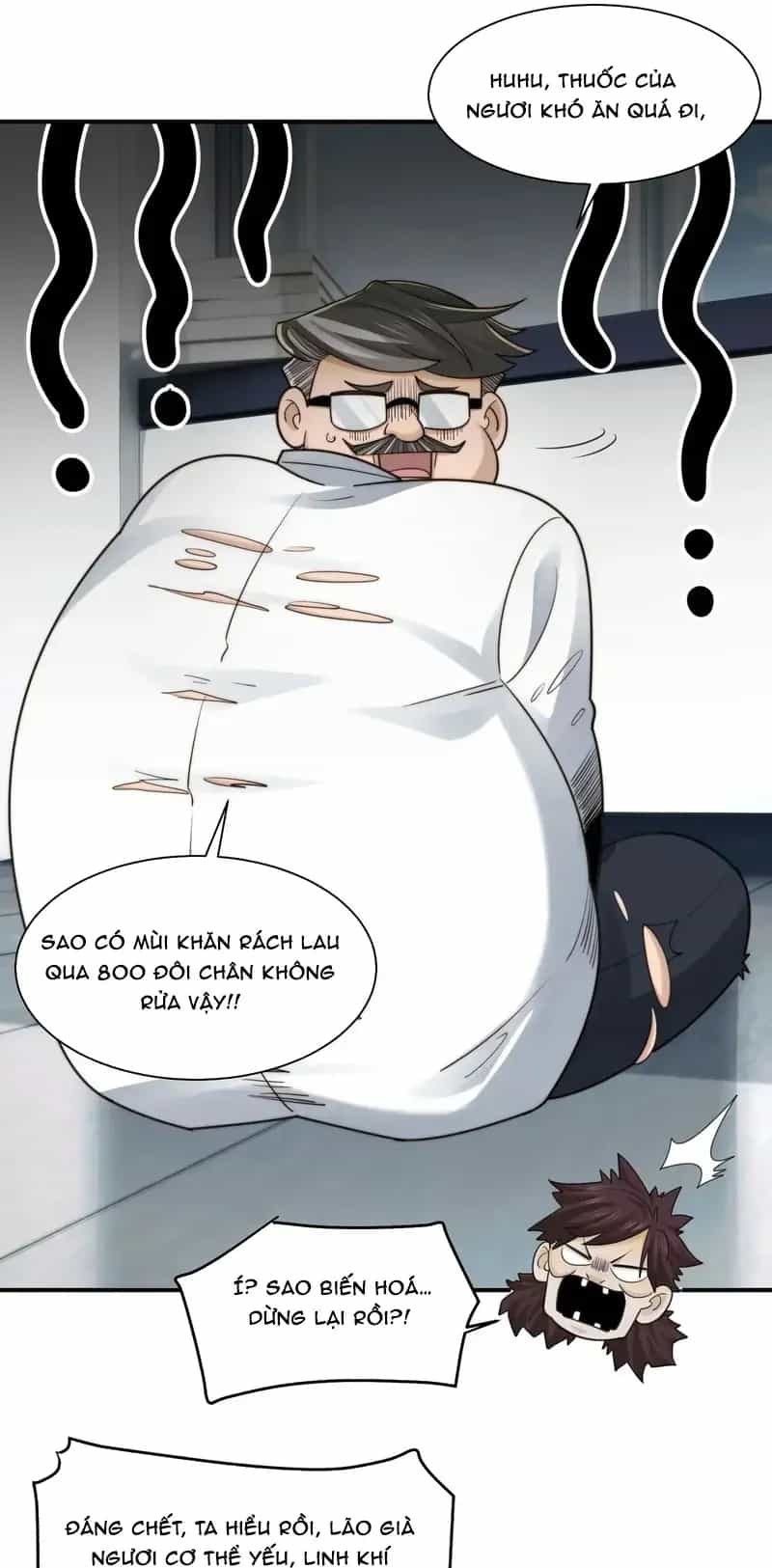 Đối Mặt Với Bệnh Tâm Thần, Ma Quỷ Chẳng Là Cái Thá Gì - Chương 202 - ảnh 13