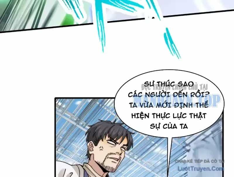 Đối Mặt Với Bệnh Tâm Thần, Ma Quỷ Chẳng Là Cái Thá Gì - Chương 204 - ảnh 48