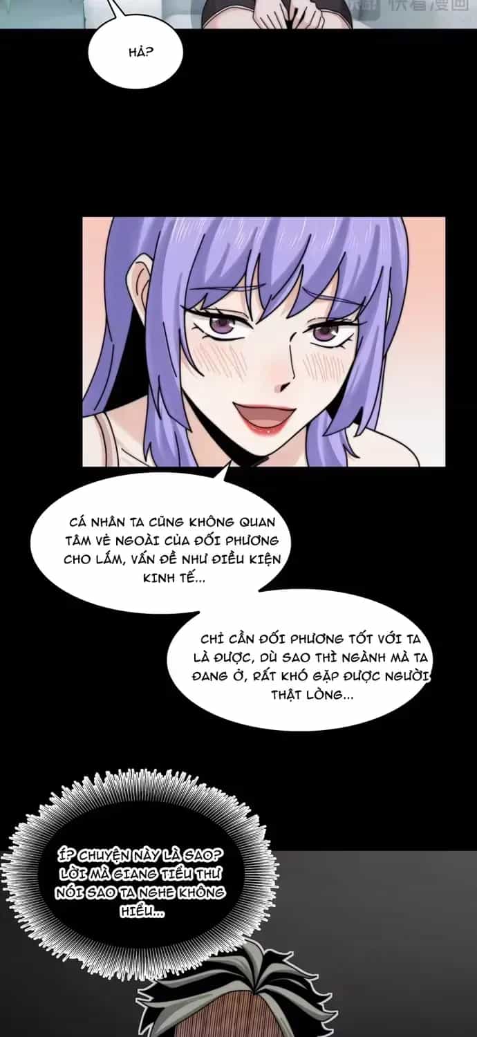 Đối Mặt Với Bệnh Tâm Thần, Ma Quỷ Chẳng Là Cái Thá Gì - Chương 209 - ảnh 18