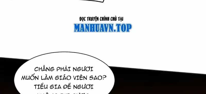 Đối Mặt Với Bệnh Tâm Thần, Ma Quỷ Chẳng Là Cái Thá Gì - Chương 212 - ảnh 162