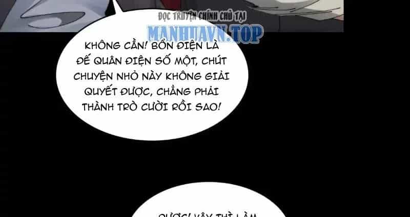 Đối Mặt Với Bệnh Tâm Thần, Ma Quỷ Chẳng Là Cái Thá Gì - Chương 213 - ảnh 12