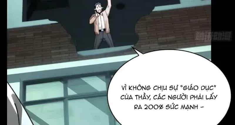 Đối Mặt Với Bệnh Tâm Thần, Ma Quỷ Chẳng Là Cái Thá Gì - Chương 213 - ảnh 146