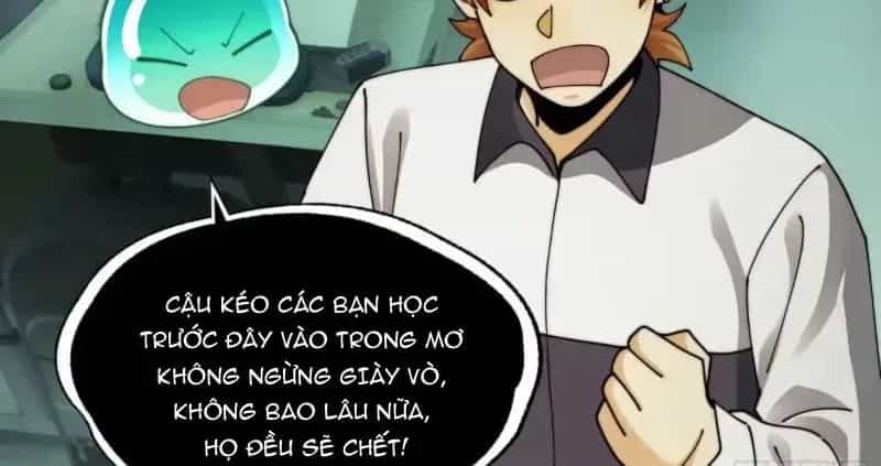 Đối Mặt Với Bệnh Tâm Thần, Ma Quỷ Chẳng Là Cái Thá Gì - Chương 213 - ảnh 67