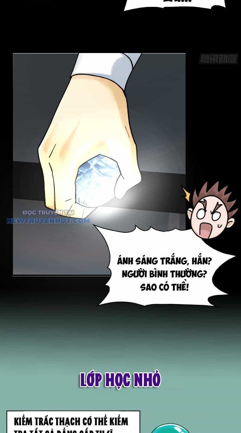 Đối Mặt Với Bệnh Tâm Thần, Ma Quỷ Chẳng Là Cái Thá Gì - Chương 22 - ảnh 20
