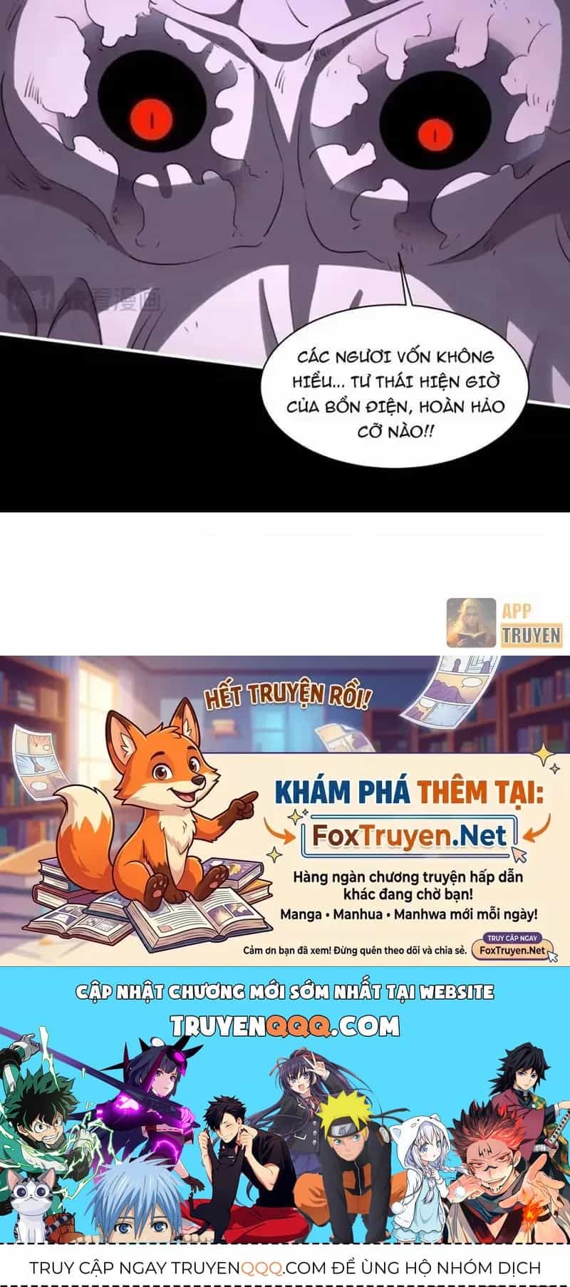 Đối Mặt Với Bệnh Tâm Thần, Ma Quỷ Chẳng Là Cái Thá Gì - Chương 232 - ảnh 41