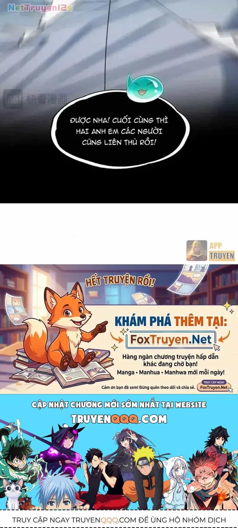Đối Mặt Với Bệnh Tâm Thần, Ma Quỷ Chẳng Là Cái Thá Gì - Chương 233 - ảnh 54