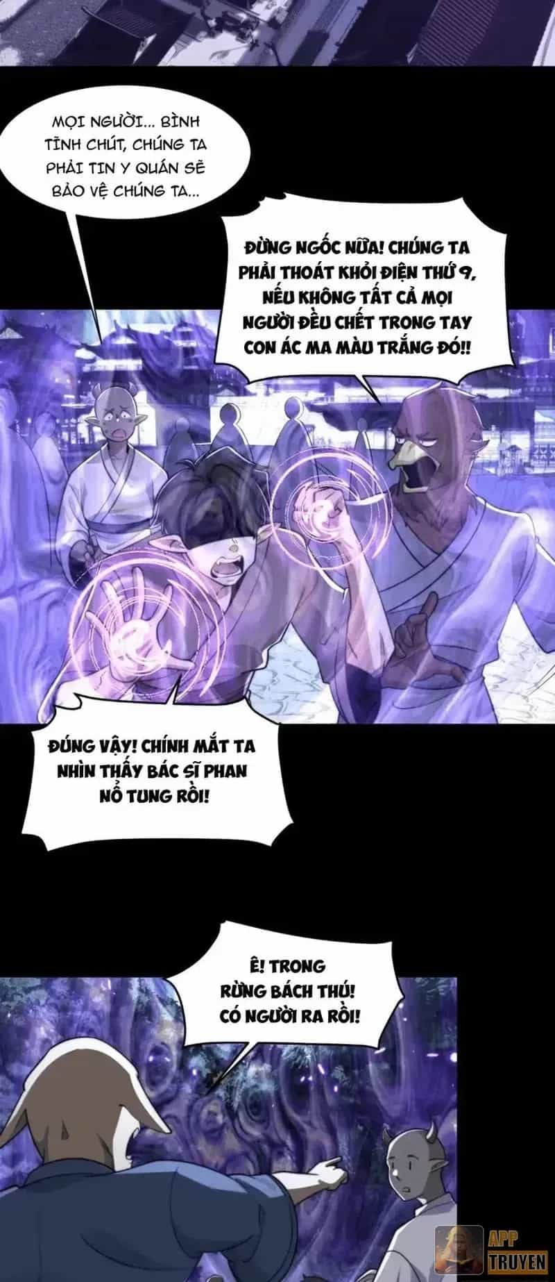 Đối Mặt Với Bệnh Tâm Thần, Ma Quỷ Chẳng Là Cái Thá Gì - Chương 234 - ảnh 2