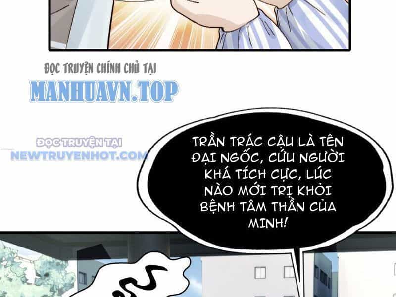 Đối Mặt Với Bệnh Tâm Thần, Ma Quỷ Chẳng Là Cái Thá Gì - Chương 25 - ảnh 23