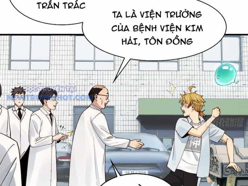 Đối Mặt Với Bệnh Tâm Thần, Ma Quỷ Chẳng Là Cái Thá Gì - Chương 25 - ảnh 5