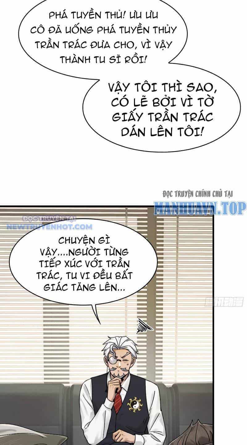 Đối Mặt Với Bệnh Tâm Thần, Ma Quỷ Chẳng Là Cái Thá Gì - Chương 26 - ảnh 12