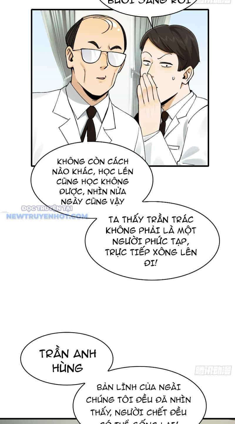 Đối Mặt Với Bệnh Tâm Thần, Ma Quỷ Chẳng Là Cái Thá Gì - Chương 26 - ảnh 25