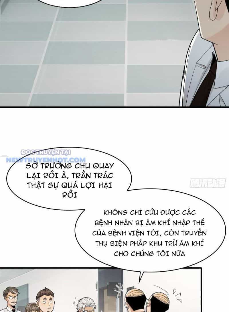 Đối Mặt Với Bệnh Tâm Thần, Ma Quỷ Chẳng Là Cái Thá Gì - Chương 26 - ảnh 48