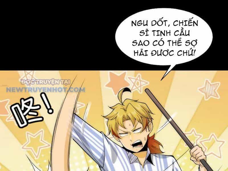 Đối Mặt Với Bệnh Tâm Thần, Ma Quỷ Chẳng Là Cái Thá Gì - Chương 29 - ảnh 2