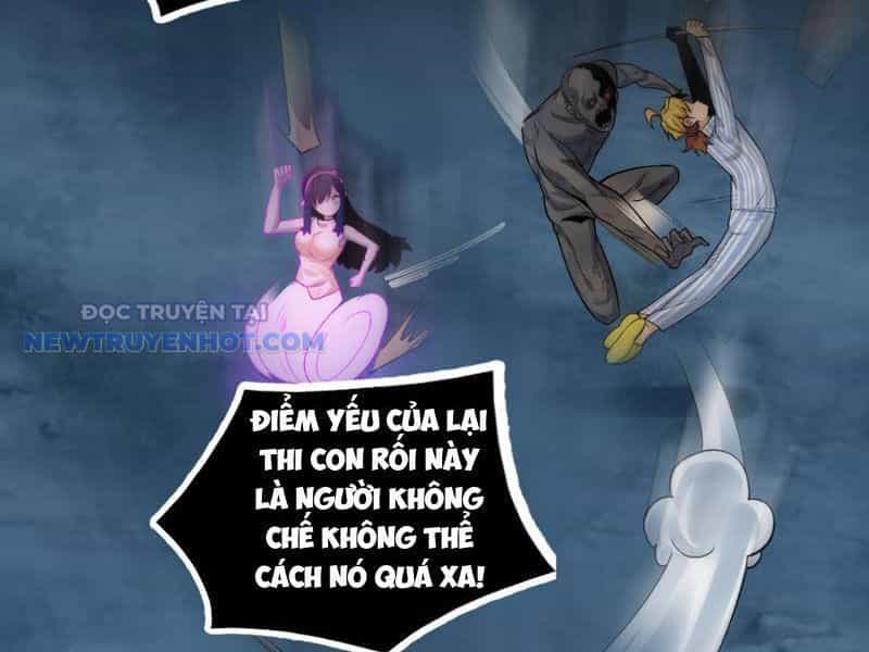 Đối Mặt Với Bệnh Tâm Thần, Ma Quỷ Chẳng Là Cái Thá Gì - Chương 29 - ảnh 22
