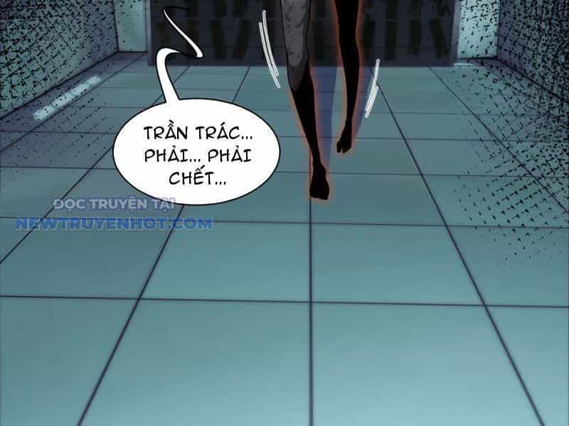 Đối Mặt Với Bệnh Tâm Thần, Ma Quỷ Chẳng Là Cái Thá Gì - Chương 29 - ảnh 6