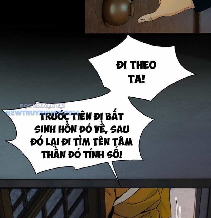 Đối Mặt Với Bệnh Tâm Thần, Ma Quỷ Chẳng Là Cái Thá Gì - Chương 30 - ảnh 49