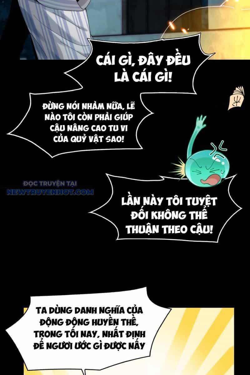 Đối Mặt Với Bệnh Tâm Thần, Ma Quỷ Chẳng Là Cái Thá Gì - Chương 30 - ảnh 8