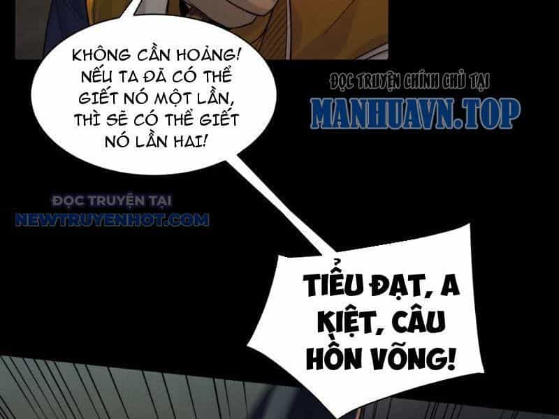 Đối Mặt Với Bệnh Tâm Thần, Ma Quỷ Chẳng Là Cái Thá Gì - Chương 31 - ảnh 19