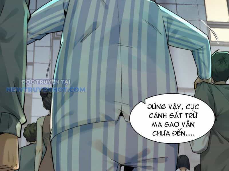 Đối Mặt Với Bệnh Tâm Thần, Ma Quỷ Chẳng Là Cái Thá Gì - Chương 31 - ảnh 5