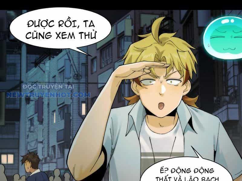 Đối Mặt Với Bệnh Tâm Thần, Ma Quỷ Chẳng Là Cái Thá Gì - Chương 31 - ảnh 70