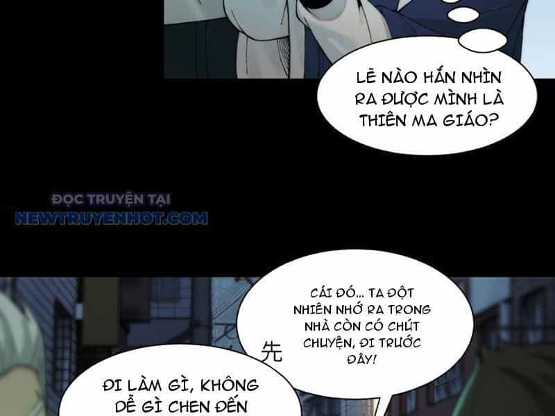 Đối Mặt Với Bệnh Tâm Thần, Ma Quỷ Chẳng Là Cái Thá Gì - Chương 31 - ảnh 79