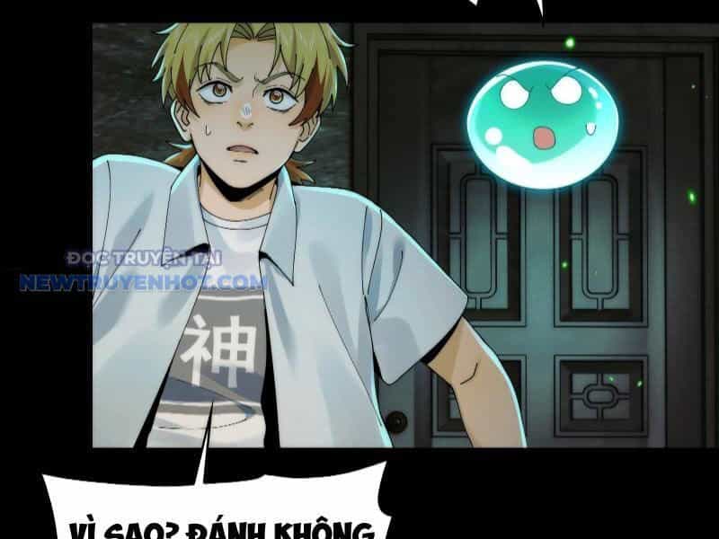 Đối Mặt Với Bệnh Tâm Thần, Ma Quỷ Chẳng Là Cái Thá Gì - Chương 32 - ảnh 81