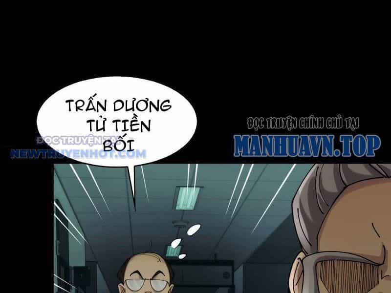 Đối Mặt Với Bệnh Tâm Thần, Ma Quỷ Chẳng Là Cái Thá Gì - Chương 34 - ảnh 34