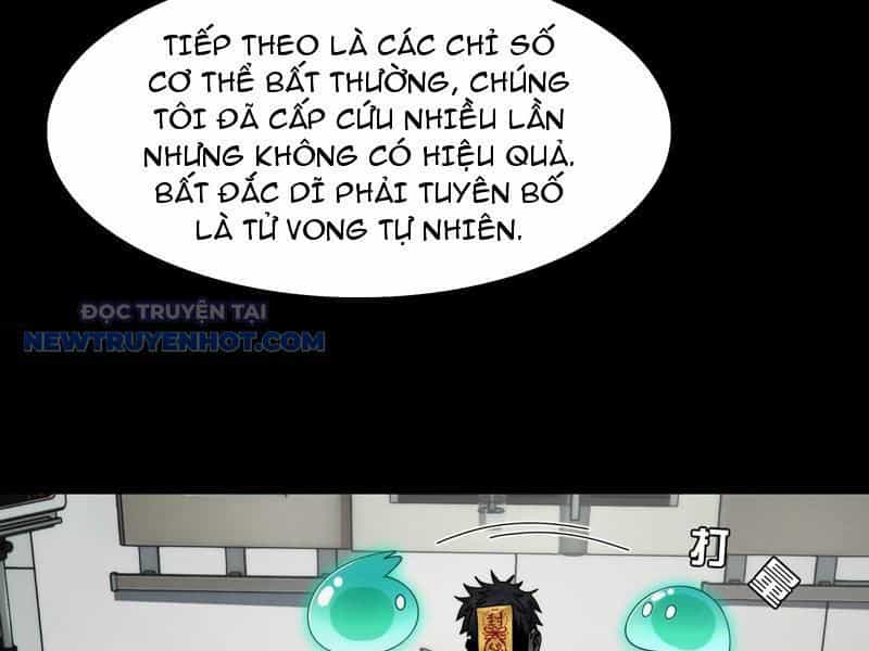 Đối Mặt Với Bệnh Tâm Thần, Ma Quỷ Chẳng Là Cái Thá Gì - Chương 34 - ảnh 50