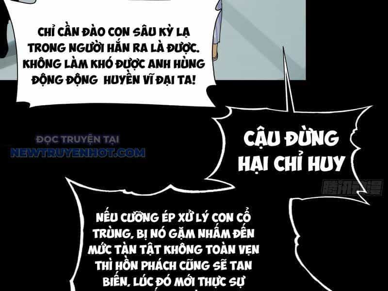 Đối Mặt Với Bệnh Tâm Thần, Ma Quỷ Chẳng Là Cái Thá Gì - Chương 34 - ảnh 67