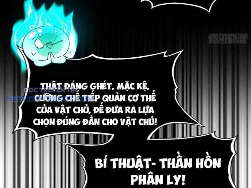 Đối Mặt Với Bệnh Tâm Thần, Ma Quỷ Chẳng Là Cái Thá Gì - Chương 34 - ảnh 89