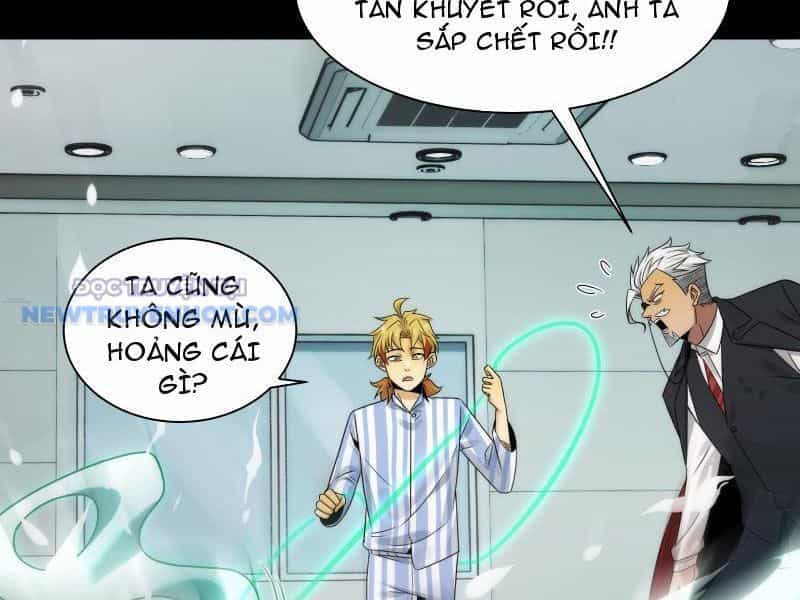 Đối Mặt Với Bệnh Tâm Thần, Ma Quỷ Chẳng Là Cái Thá Gì - Chương 35 - ảnh 23