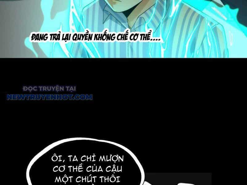 Đối Mặt Với Bệnh Tâm Thần, Ma Quỷ Chẳng Là Cái Thá Gì - Chương 35 - ảnh 41