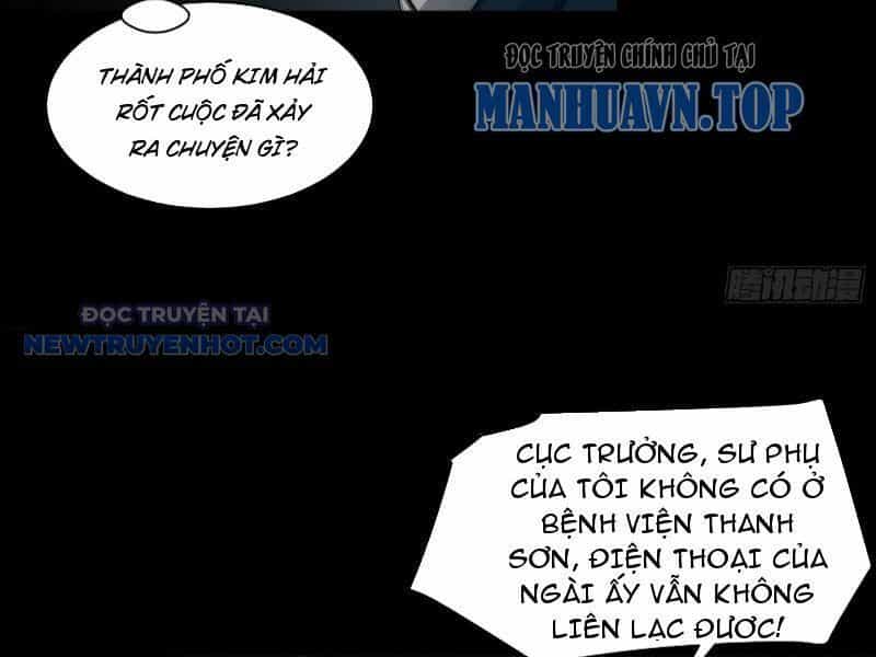 Đối Mặt Với Bệnh Tâm Thần, Ma Quỷ Chẳng Là Cái Thá Gì - Chương 35 - ảnh 82