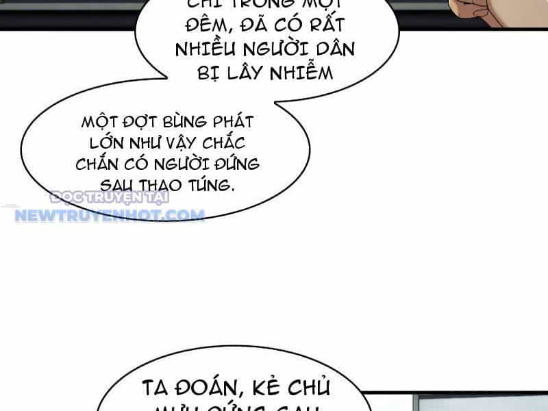 Đối Mặt Với Bệnh Tâm Thần, Ma Quỷ Chẳng Là Cái Thá Gì - Chương 36 - ảnh 22