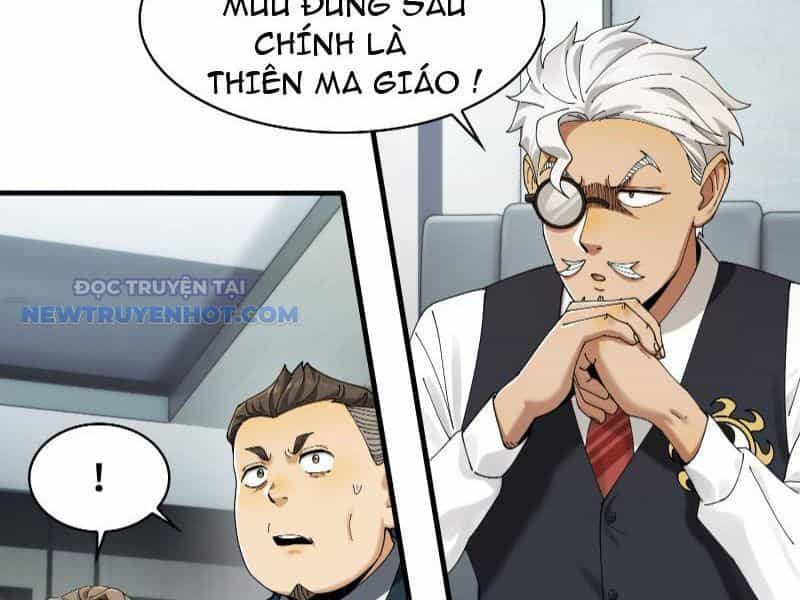 Đối Mặt Với Bệnh Tâm Thần, Ma Quỷ Chẳng Là Cái Thá Gì - Chương 36 - ảnh 23