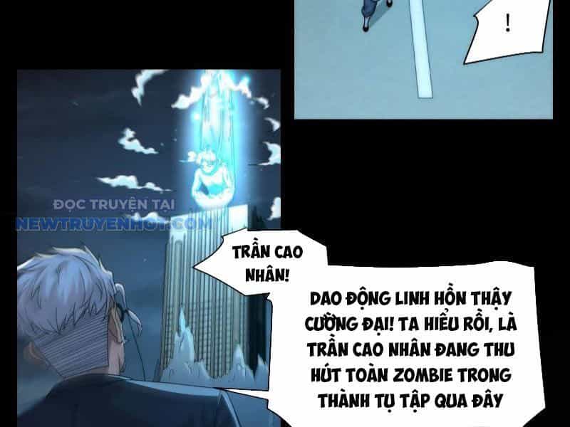 Đối Mặt Với Bệnh Tâm Thần, Ma Quỷ Chẳng Là Cái Thá Gì - Chương 39 - ảnh 86
