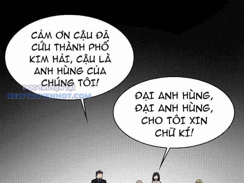 Đối Mặt Với Bệnh Tâm Thần, Ma Quỷ Chẳng Là Cái Thá Gì - Chương 42 - ảnh 2