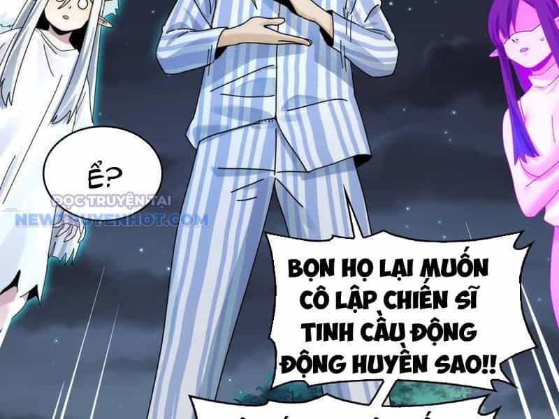 Đối Mặt Với Bệnh Tâm Thần, Ma Quỷ Chẳng Là Cái Thá Gì - Chương 42 - ảnh 89