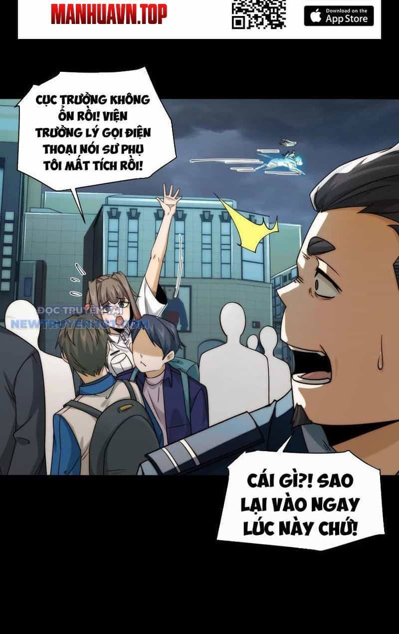 Đối Mặt Với Bệnh Tâm Thần, Ma Quỷ Chẳng Là Cái Thá Gì - Chương 43 - ảnh 10