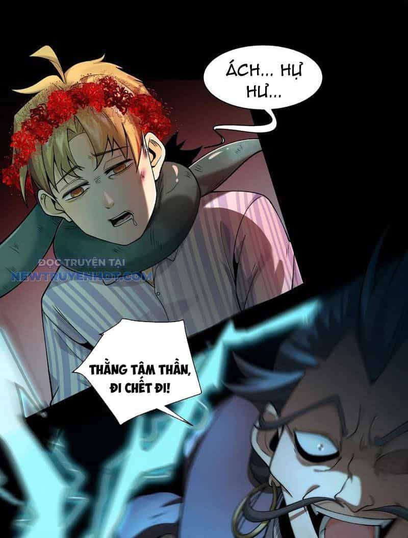 Đối Mặt Với Bệnh Tâm Thần, Ma Quỷ Chẳng Là Cái Thá Gì - Chương 45 - ảnh 53