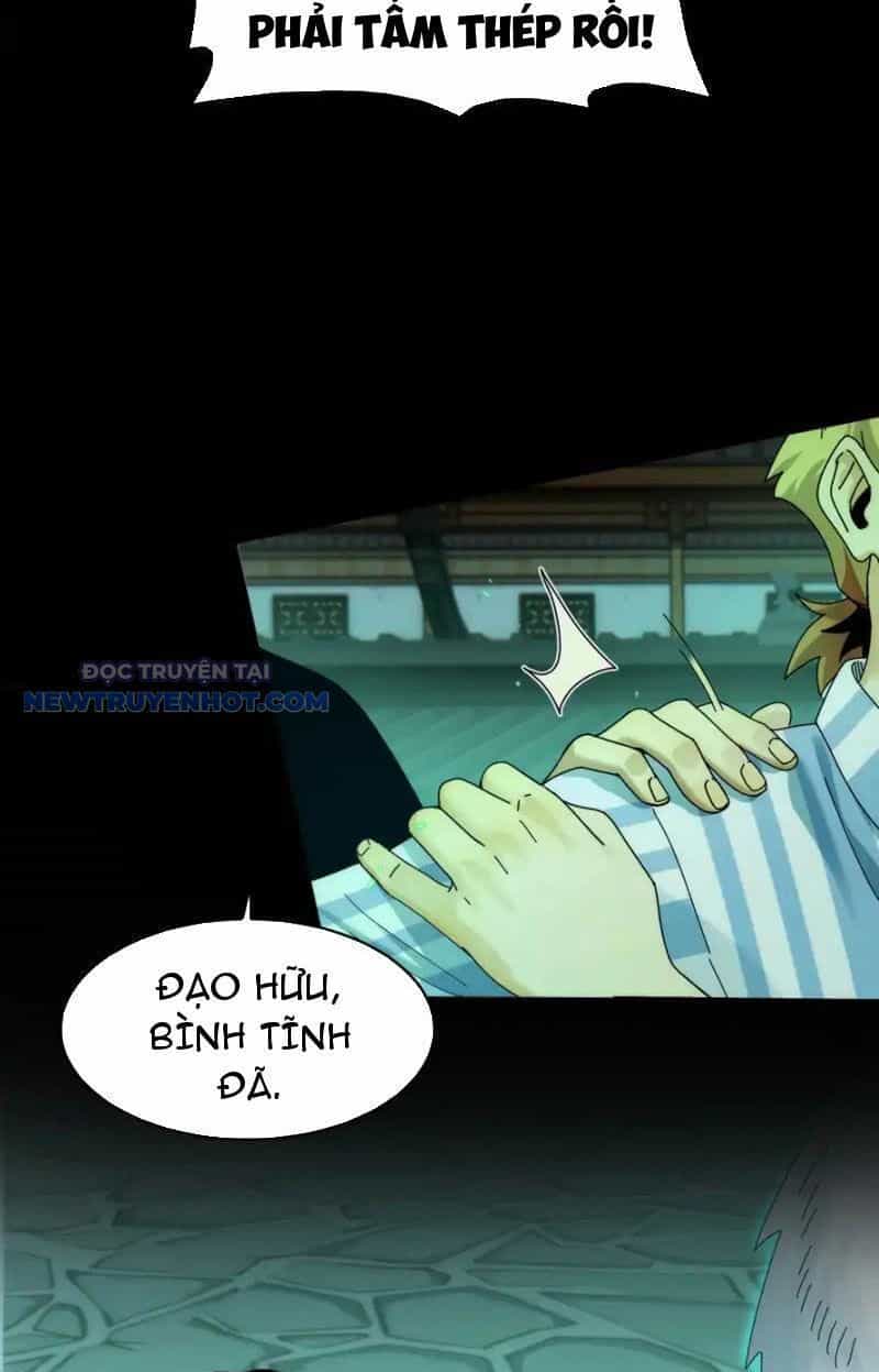 Đối Mặt Với Bệnh Tâm Thần, Ma Quỷ Chẳng Là Cái Thá Gì - Chương 48 - ảnh 19