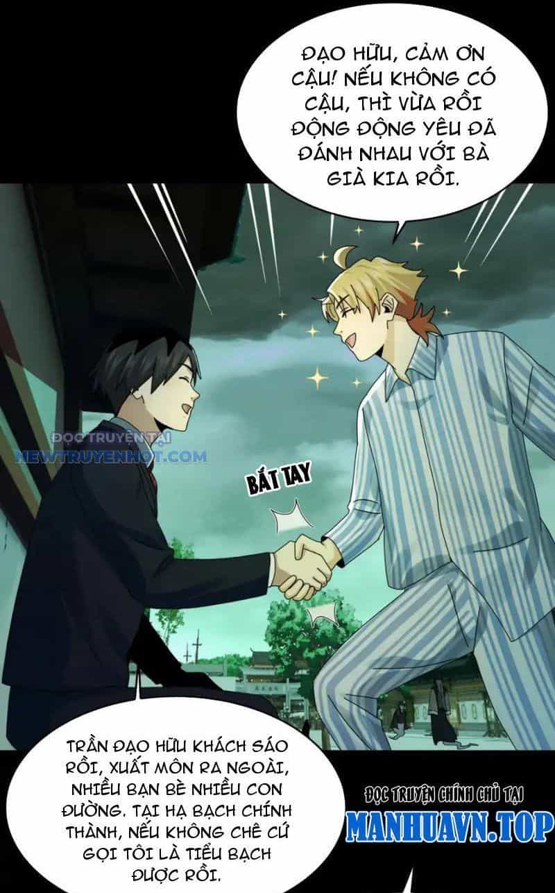 Đối Mặt Với Bệnh Tâm Thần, Ma Quỷ Chẳng Là Cái Thá Gì - Chương 48 - ảnh 32