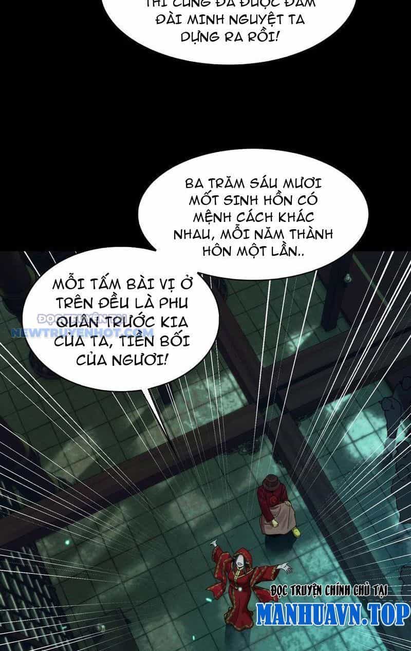 Đối Mặt Với Bệnh Tâm Thần, Ma Quỷ Chẳng Là Cái Thá Gì - Chương 52 - ảnh 17