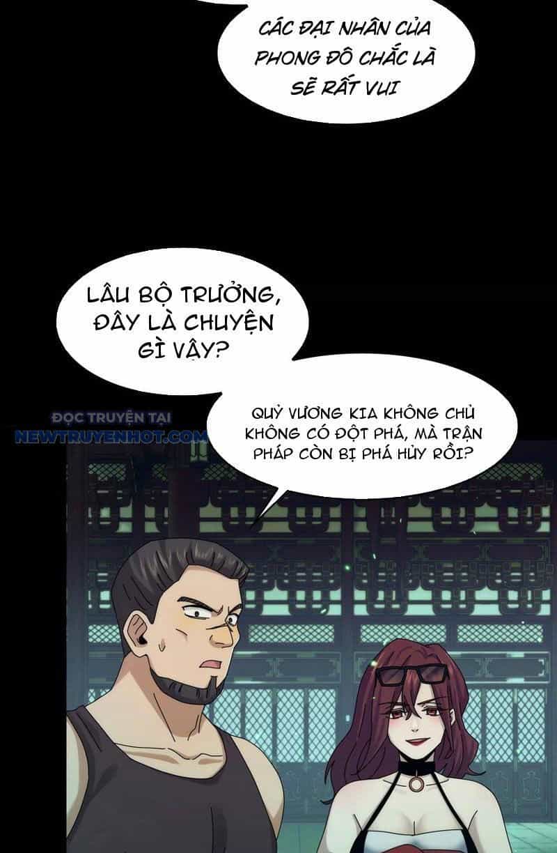 Đối Mặt Với Bệnh Tâm Thần, Ma Quỷ Chẳng Là Cái Thá Gì - Chương 52 - ảnh 39
